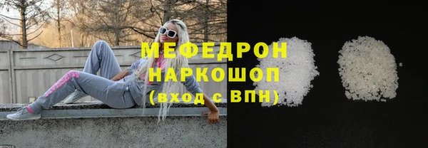твердый Сосновка