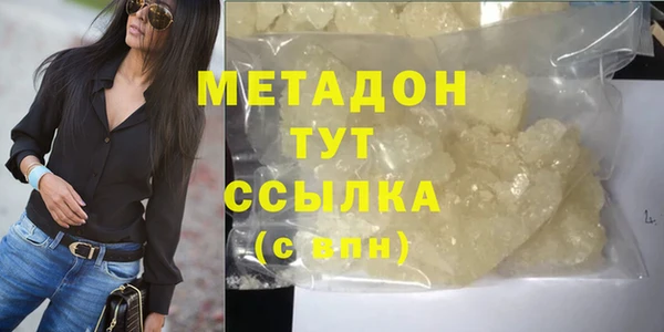 PSILOCYBIN Наволоки