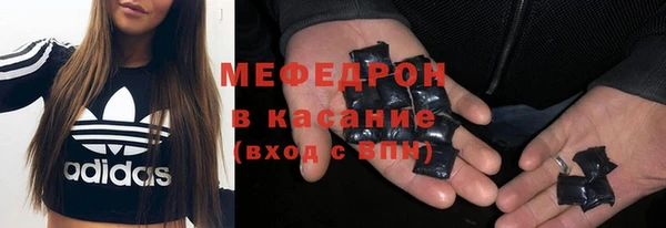 мдпв Навашино