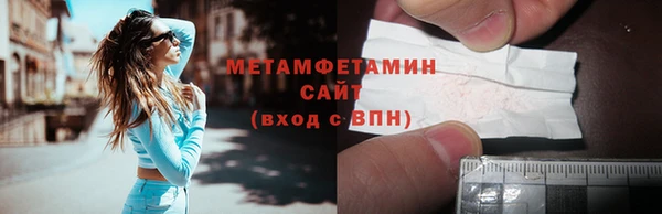 PSILOCYBIN Наволоки