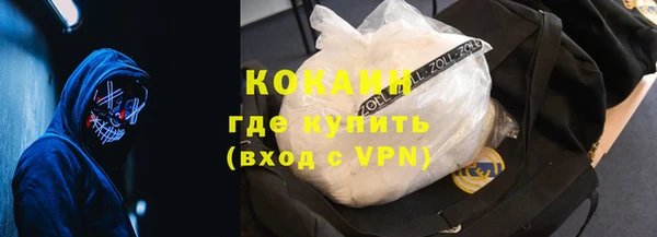 мдпв Навашино