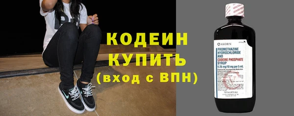 мдпв Навашино