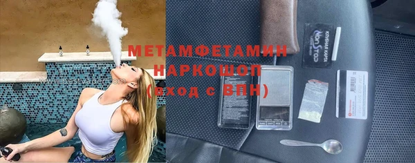 PSILOCYBIN Наволоки