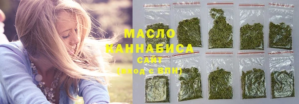 PSILOCYBIN Наволоки