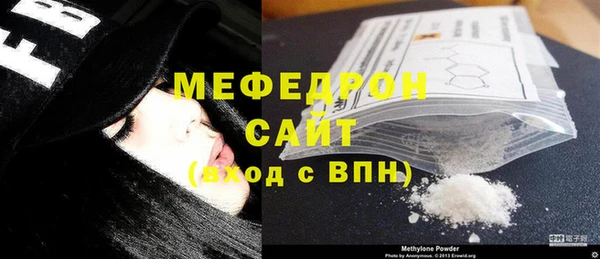мдпв Навашино