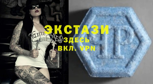 твердый Сосновка
