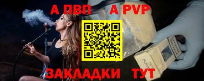хмурый Волгодонск