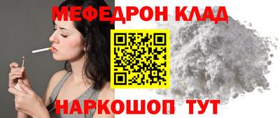 гашиш Абакан