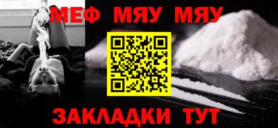 хмурый Волгодонск