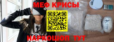 трава Волжск