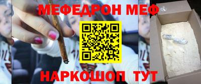 хмурый Волгодонск