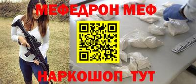 хмурый Волгодонск