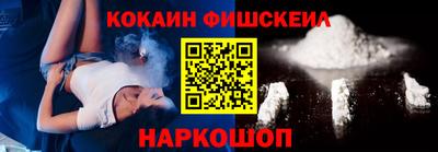 Альфа ПВП Балаково