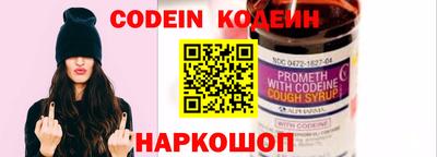 мефедрон VHQ Балашиха