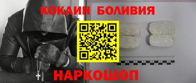 хмурый Волгодонск