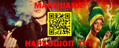 Альфа ПВП Балаково