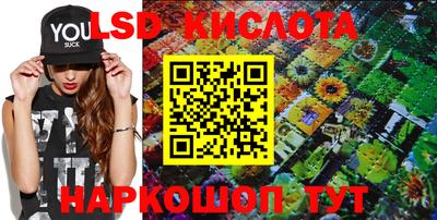 мефедрон VHQ Балашиха