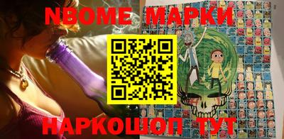 кокаин колумбия Балахна