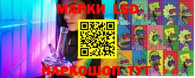 меф VHQ Волжский