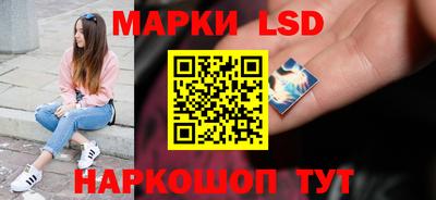 меф VHQ Волжский