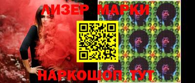 кокаин колумбия Балахна