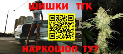 меф VHQ Волжский