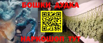 меф VHQ Волжский