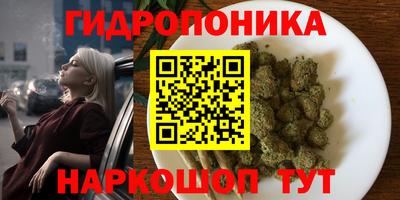 кокаин колумбия Балахна