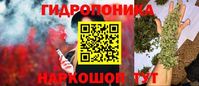 мефедрон VHQ Балашиха