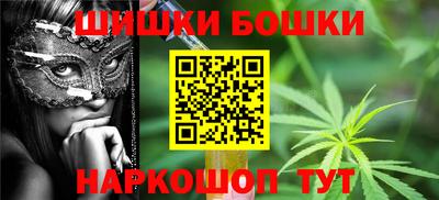 меф VHQ Волжский