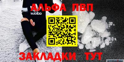 хмурый Волгодонск