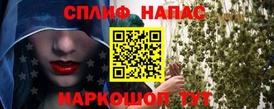 хмурый Волгодонск