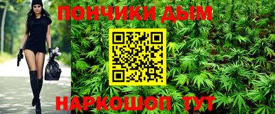 Альфа ПВП Балаково