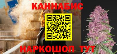 Альфа ПВП Балаково