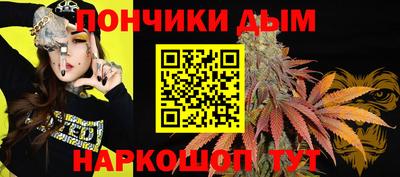 мефедрон VHQ Балашиха