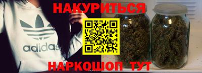 трава Волжск
