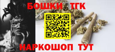 хмурый Волгодонск