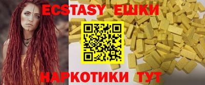 хмурый Волгодонск