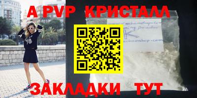 хмурый Волгодонск