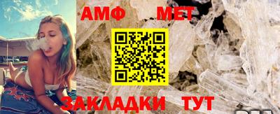 хмурый Волгодонск