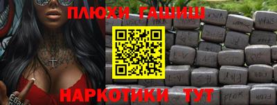 хмурый Волгодонск