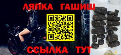 меф VHQ Волжский