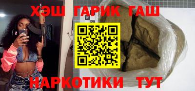 Альфа ПВП Балаково