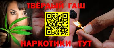 кокаин колумбия Балахна