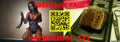 меф VHQ Волжский