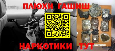 хмурый Волгодонск