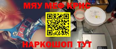 хмурый Волгодонск