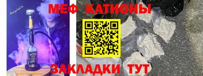 Альфа ПВП Балаково