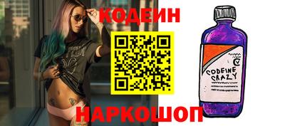 меф VHQ Волжский