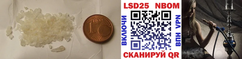 где продают   hydra вход  Лсд 25 экстази ecstasy  Кандалакша 